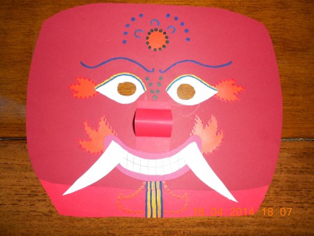 Nepalees masker 